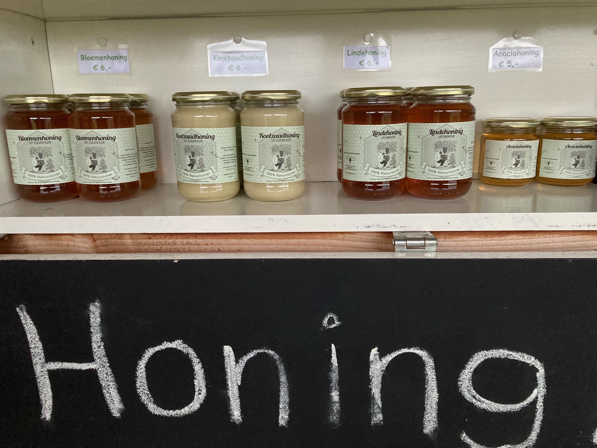 honing-5